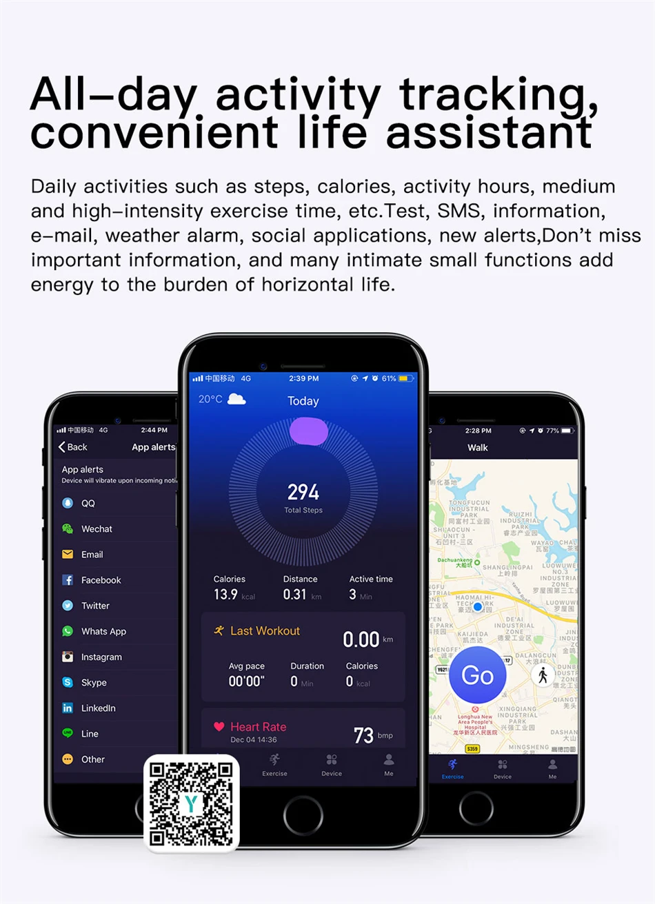 safasdf-拷贝副本-恢复的_17