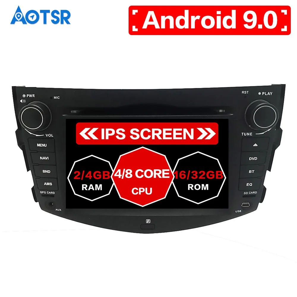 Android 9.0 Car DVD player GPS navigation dash for Toyota RAV4 2006-2012 radio recorder car video headunit | Автомобили и