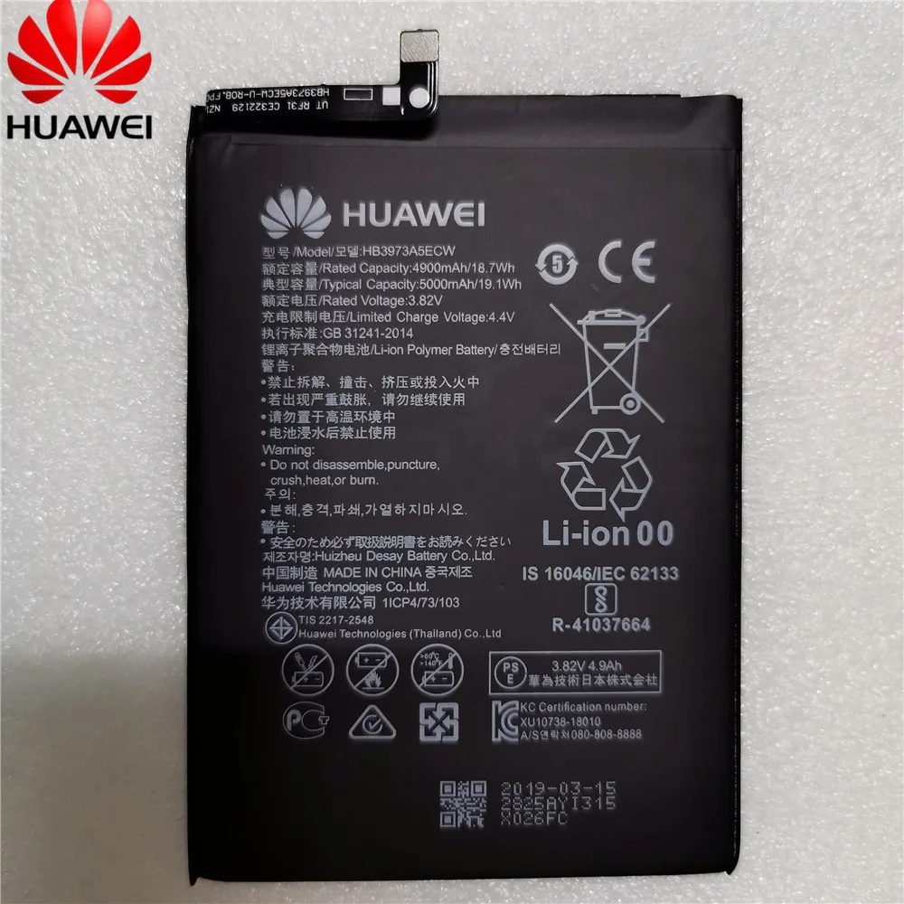 Hua Wei телефон батарея HB3973A5ECW 5000 мАч для huawei mate 20 X 20X Замена батареи Розничная Упаковка Бесплатные инструменты