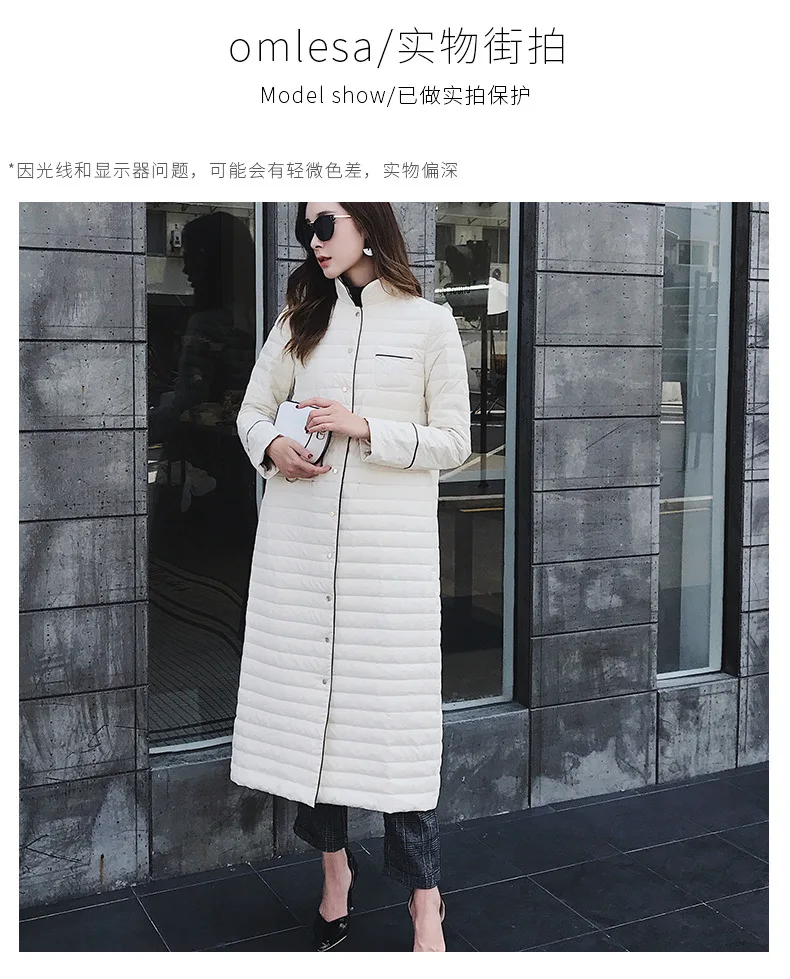 Autumn And Winter New Style Korean-style X-long Thin down Jacket Women's Casual shui yi pao Stand Collar Long-sleeved Coat