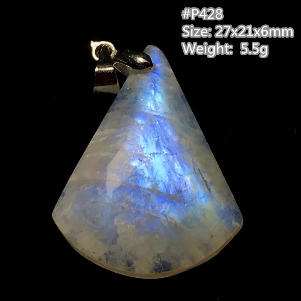 Moonstone Pendant (428)