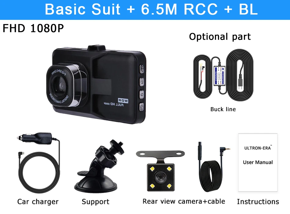 Basic-6M Rcc-BL Full HD 1080P Автомобильный видеорегистратор 3,0 дюймов ips экран камера с двумя объективами видеорегистратор Цифровой видеорегистратор ночное видение g-сенсор Автомобильное Зеркало - Название цвета: Basic-6M Rcc-BL