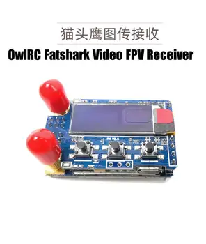 

OwlRC Fatshark Video FPV Receiver OwlRX Module 16KHz 5.8GHz 40CH 5v Frequency For Dominatior Attitude V3 V4 HDO HD3 HD2 Goggles