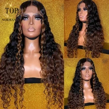 Peruca com renda frontal colorida para mulheres, peruca superior indiana ondulada ombré marrom, natural, pré-arrancado