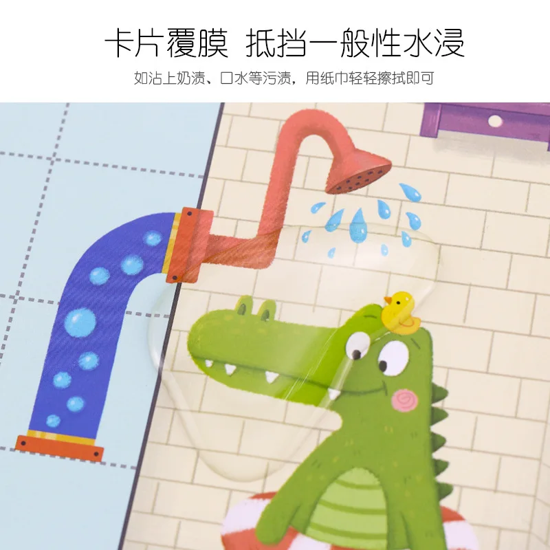 

Pinwheel Children Logical Thinking Training Board Game Small Crocodile Maze Assembled Building Blocks Toy Early Education Puzzle