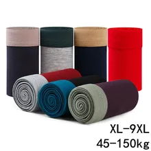 9XL, большие размеры, мужское нижнее белье, мужские боксеры, много, одноцветные трусы, шорты, мужские хлопковые трусы, дышащие, интимные мужские боксеры, 4 шт