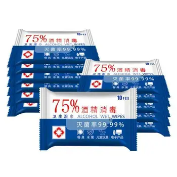 

10Sheets/Pack 75% Alcohol Wet Wipes Antiseptic Cleaning Wet Wipes Alcohol Prep Pads Disposable Alcohol Wipes