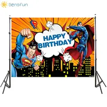 *#Best Price Sensfun 7X5FT Super Hero Theme Photography Backdrop Superman baby shower Birthday party Custom Photo Studio Background Vinyl *#Best Price Sensfun 7X5FT Super Hero Theme Photography Backdrop Superman baby shower Birthday party Custom Photo Studio Background Vinyl