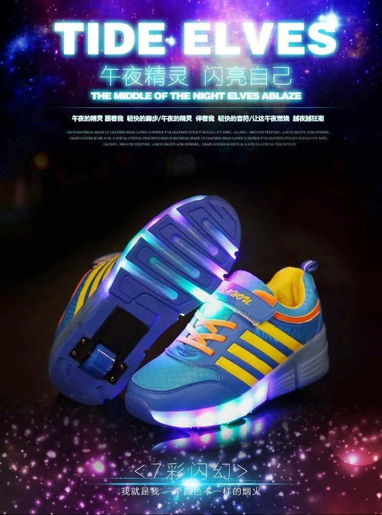 Heelys USB зарядка светодиодный Красочные Дети Мода кроссовки с одного колеса роликовые коньки обувь для мальчиков и девочек