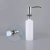Kitchen Soap Dispenser Sink Liquid Soap Bottle Bathroom Detergent Liquid Hand Wash Soap Dispenser Pumps 300ml 4
