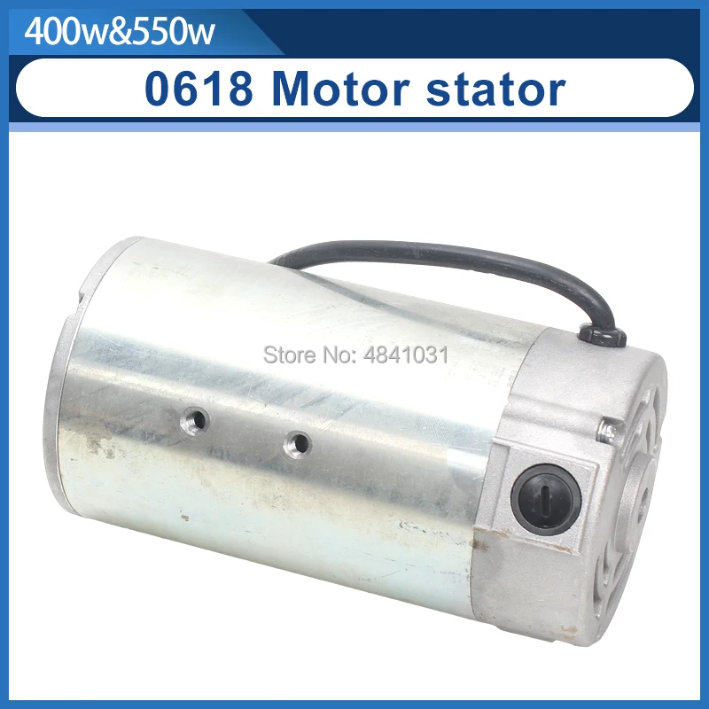 550w& 400w dc щеточный двигатель статор 220v& 110v CJ0618/83ZYT001/83ZYT002/83ZYT007 микро токарный станок статор