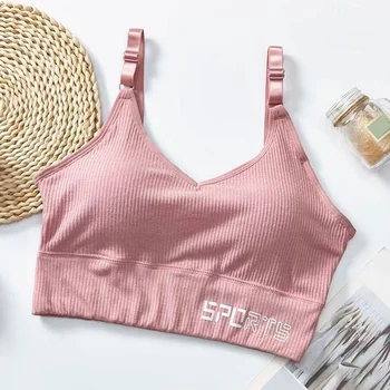 

Sports Bra With Padded Elastic Solid Color Wire Free Vest Beauty Back Gathered Anti-bare Bra