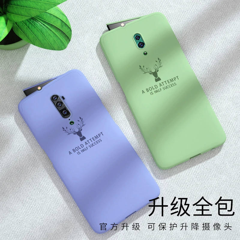 Для OPPO Reno Slide shell Чехлы для OPPO Reno 10x zoom Роскошный чехол для ПК 360 Полный Чехол, Fundas жесткий защитный силиконовый чехол