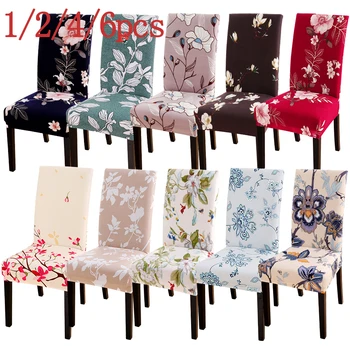 

1/2/4/6pcs Printed Stretch Chair Cover Elastic Seat Protector Chair Covers For Restaurant Banquet Hotel Home Decoration