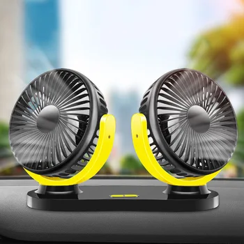 

3 Speed Control Car Air Cooling Fan 12/24V Dual Head USB Low Noise Summer Air Conditioner 360 Degree Rotating Adjustable Fan