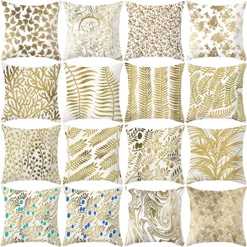 

Polyester Gold Cushion Cover Decorative Gold Foil Leaves Wave Pillowcase Home Chair Sofa Kiss Circle Pillow Cover