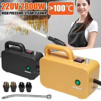 

NEW 2800W High temperature High Pressure Mobile Cleaning Machine Steam cleaner Automatic Pumping Sterilization Disinfector 1.6M
