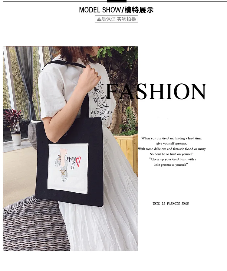 New Style Canvas Bag Women's Literature And Art Hipster Versatile INS Canvas Bag Students Shoulder Bag Environmentally Friendly
