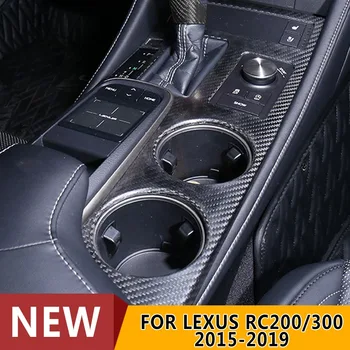 

pcmos Real Carbon Fiber Hard Gear Shift Box Frame Panel Cocer Trim For Lexus RC200/300 2015-2019 Auto Interior Mouldings Sticker