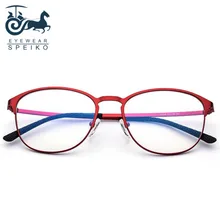 Ультралегкие чистые титановые оправы 30008 в деловом стиле женские очки могут быть близорукость очки для чтения 1,74 анти-синие линзы