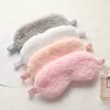 Sleeping Mask Sleeping Blindfold Soft Plush Eye Masks Cute Love Cloud Eye Cover Rabbit Plush Mask Eyepatch Nap Health Eye Cover ► Photo 1/6