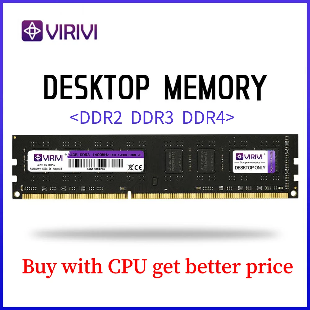 Настольная ОЗУ VIRIVI DDR3 DDR4 DDR2 2G 4 ГБ 8 1333 1600 800 2133 2400 МГц память 240pin1.5V AMD/intel Newdimm cpu