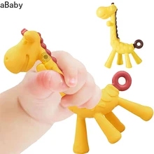 Anneau de dentition molaire en Silicone, qualité alimentaire, girafe, dessin animé pour bébés, soins des dents, jouets, accessoires pour nouveau nés 