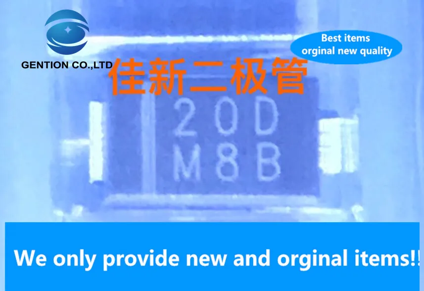 

20PCS 100% New original SE20PDHM3/84A 2A20V comes with cooling rectifier diode DO-220AA screen printing 20D