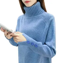 Утолщенный свитер с высоким воротом, пуловер, женская одежда, зимний однотонный Свободный вязаный теплый джемпер, свитер, нижняя рубашка