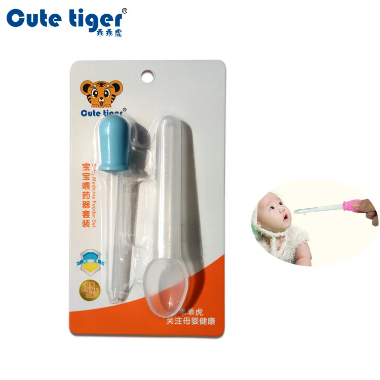 

Baby Products Multi-functional with Stand Measuring Infants Children Anti Choking Dropper Type Feed Medication Utensil Set