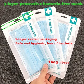 

50PCS /100pcs masker 3 ply Face Masks Disposable 마스크 filter Mask Breathable Mouth Personal Mascarillas маска masque