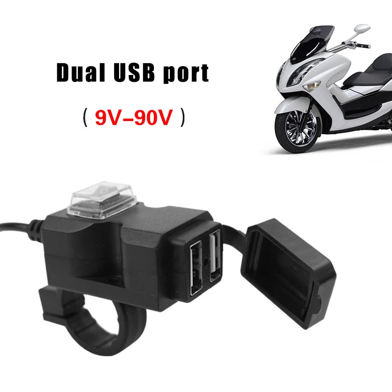 Мотоцикл телефон Duals-USB зарядное устройство водонепроницаемый разъём адаптера питания Выход VS998