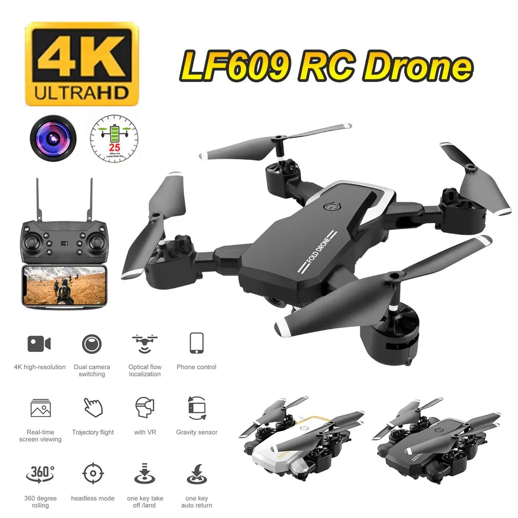 LF609 2,4G Wifi FPV Радиоуправляемый Дрон с камерой 0.3MP/2.0MP бесщеточный Радиоуправляемый квадрокоптер RTF складной 3D флип удерживающий головной убор дропшиппинг