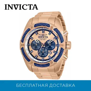 

Wristwatch Invicta in31445 with chronograph