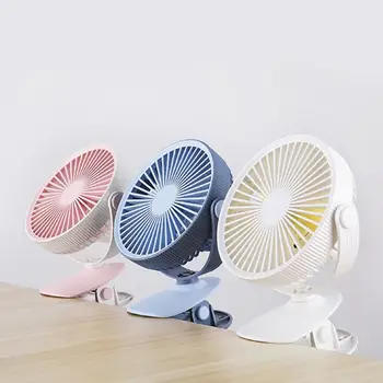 

Mini Rechargeable USB Small Fan Student Stroller Office Portable Bedside Mute Desktop Clips fan 360-degree rotation