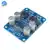 DC8-24V TPA3118 PBTL 60W Mono Digital Audio Amplifier Board AMP Module Chip 1X60W 4-8 Ом Заменить TPA3110 Для Arduino