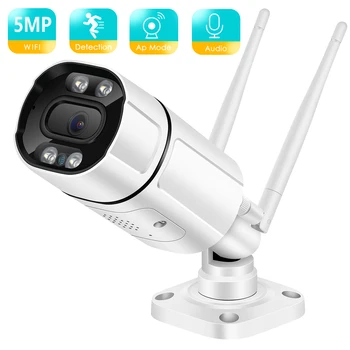 BESDER 5MP IPCamera Wifi Outdoor Ai Human Detect Audio Wireless Camera 1080P HD Color Infrared Night Vision Security CCTV Camera 1