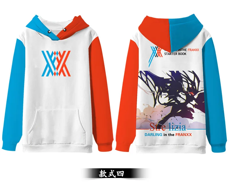 Winter 4 Аниме Толстовка Darling in the franxx 02 ZERO TWO HIRO ICHIGO Косплей Толстовка с капюшоном полноцветный пуловер с принтом Подростковая ПАРА ПАЛЬТО - Цвет: Winter 4