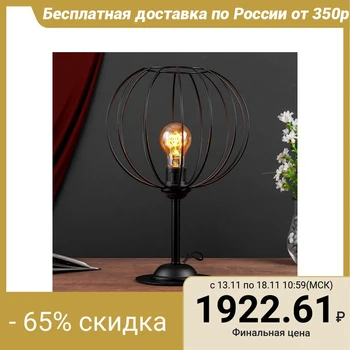 

Table lamp 3604 1xE27 60W black 4968236