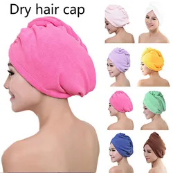 Swimming towel soft shower cap quick-drying absorbent towel cap turban wrap