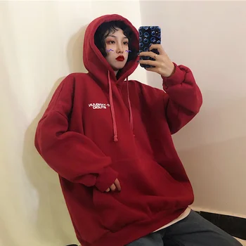 

Women's Hooded Drawstring Fleece Hoodies Pullovers Pocket Letter Printted Hoody Ladies 2020 Spring Autumn Korean Sweatshirts