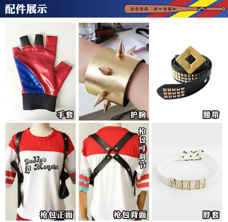 哈莉·奎茵_08 (3)