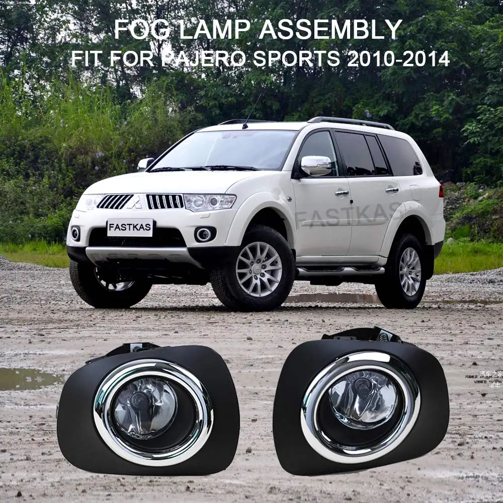 Туман светильник для Mitsubishi Pajero Montero Sport 2010 2014 L200/Тритон 2013 левая и правая