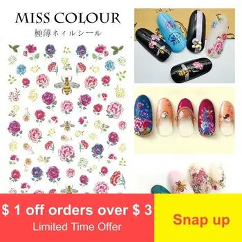 

3D Nail Decals Ultra-Thin Adhesive Japanese-Style Court Bee Embroidered Lace Flower Nail Sticker
