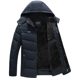2019 горячее зимнее пальто Мужская мода с капюшоном Толстая теплая зимняя мужская куртка папа подарок парка