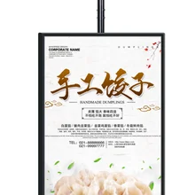 Торговые центры магазин ресторан 32 ''дюймовый ЖК-дисплей монитор для рекламы Крытый потолок установка витрина для магазина