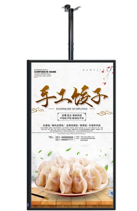 

shopping malls store restaurant 32'' inch lcd advertising display monitor indoor ceiling installation shop window display