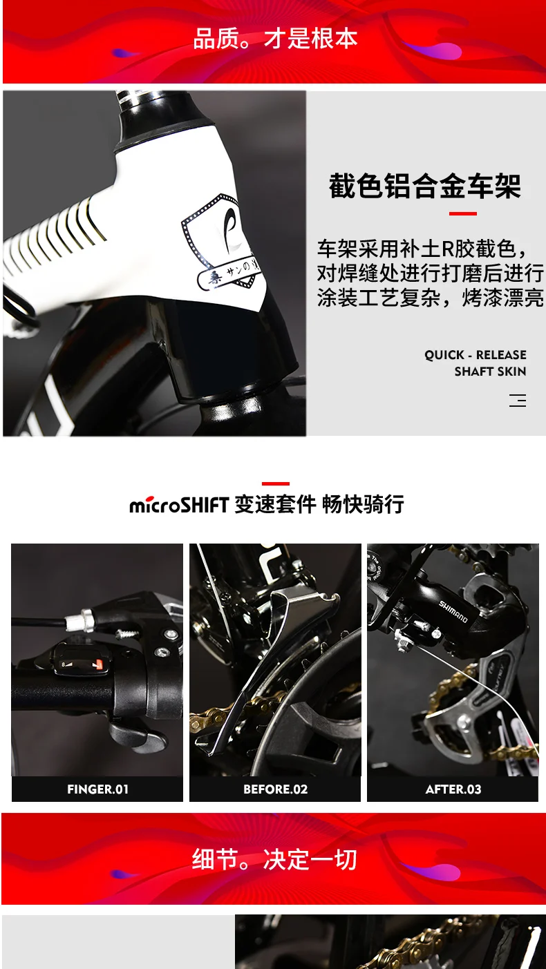 Excellent New Brand Aluminum Alloy Frame 26 inch Wheel 27/20 Speed Mountain Bike Outdoor Sports Dual Disc Brake MTB Bicycle 4 Excellent New Brand Aluminum Alloy Frame 26 inch Wheel 27/20 Speed Mountain Bike Outdoor Sports Dual Disc Brake MTB Bicycle 4