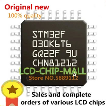 

1PCS STM32F030k6T6 STM32F030 LQFP48 in stock 100%good