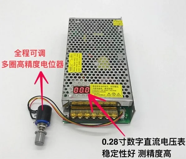 

Digital Display Switching Power Supply 200W Voltage Adjustable DC 0-5V 40A